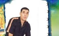 الاسير كامل العطاطرة