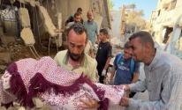 انتشال2.jpg-e6384197-1666-4372-8c16-13e7e1618178.jpg