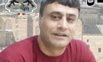 الاسير صافي حوشية