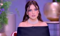 ياسمين عز