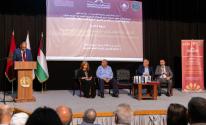 كرسي الدراسات المغربية في جامعة القدس يحتفي بعيد العرش في لقاء أكاديمي بمشاركة مسؤولين وجامعيين مغاربة وفلسطينيين.jfif