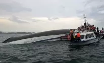 قارب سياحي