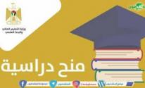 تنزيل (17).jpeg