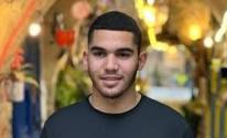 الاسير محمد ربيع