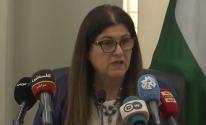 وزيرة الخارجية الفلسطينية