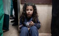 AFP__20240319__34LT8K6__v1__HighRes__PalestinianIsraelConflict (1).jpg-685decfd-d761-4155-a5b6-58160ad7d93b.jpg