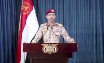 يحيى-سريع-1-1706130316.jpg