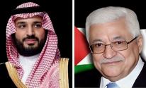 عباس والسعودي.jpg