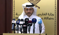 الخارجية القطرية
