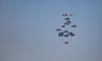 لقطة الشاشة 2025-08-05 205440.png