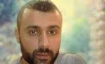 الاسير نادر ابو عبيد