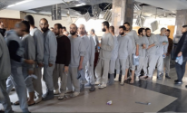 لقطة الشاشة 2025-08-12 202850.png