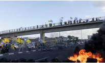 لقطة الشاشة 2025-08-26 103019.png