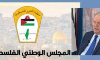 روحي فتوح