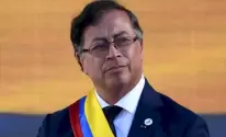 كولومبيا-1716440257.jpg.webp