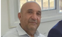 لقطة الشاشة 2025-09-05 212731.png