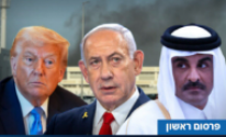لقطة الشاشة 2025-09-20 220251.png