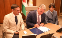لقطة الشاشة 2025-09-24 214046.png