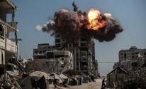 AA-20250914-39111312-39111303-ISRAELI_ATTACKS_ON_GAZA_CONTINUE.jpg-3f86c6ac-8ac2-4164-a2fd-e37f46919c21.jpg