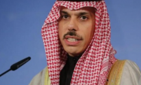 لقطة الشاشة 2025-09-26 000704.png
