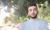 لقطة الشاشة 2025-09-24 100647.png