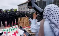 جامعة كاليفورنيا