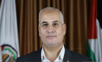 لقطة الشاشة 2025-09-11 173433.png