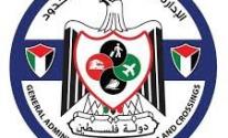 تنزيل (15).jpeg