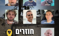 لقطة الشاشة 2025-10-13 100041.png