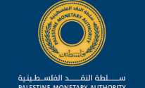 تنزيل.png