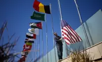 قمة شرم الشيخ 2025