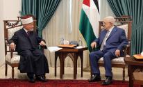 الرئيس محمود عباس والمفتي العام