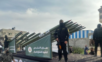 لقطة الشاشة 2025-10-07 175227.png