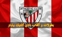 تنزيل (15).jpeg