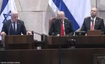 لابيد في الكنيست