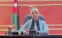 الزيود