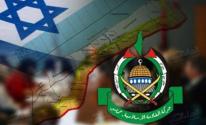 الاحتلال يلوح بفرض عقوبات على حماس وتجميد المفاوضات