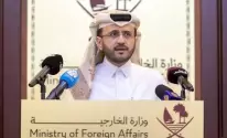 قطر-jpg-1717507375.jpg.webp