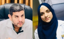 لقطة الشاشة 2025-10-02 145918.png