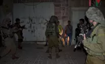 اعتقالات-1572849820.jpg.webp