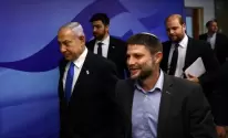 نتنياهو وسموتريتش