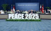 ترامب في قمة شرم الشيخ 2025