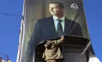 تسليم بشار الاسد