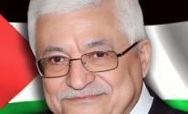 الرئيس يرحب بإعلان ترامب التوصل لاتفاق لوقف الحرب في غزة