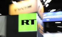 شبكة RT