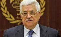 الرئيس عباس يتسلم دعوة لحضور قداس عيد الميلاد المجيد