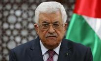 الرئيس عباس يُعزّي السفيرة سلام الزواوي بوفاة والدها