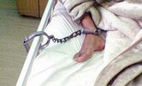 الاحتلال ينقل الأسير محمود أبو ذريع إلى مستشفى 