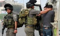 قوات الاحتلال تعتقل فلسطيني