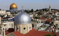 اللجنة اللجنة الرئاسية العليا لشؤون الكنائس في فلسطين